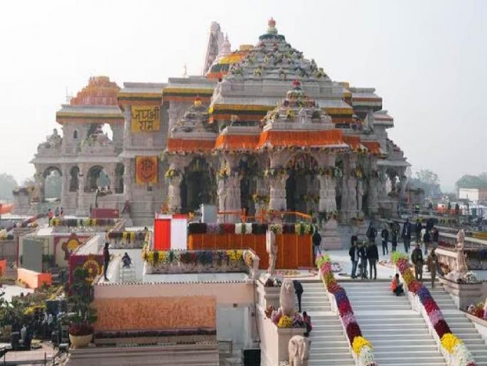 Ram Mandir trend on social media too the magnificence of ayodhya reached across over the country | सोशल मीडियावरही रामराज्य! सातासमुद्रापार पोहोचली अयोध्येची भव्यता Ram Mandir trend on social media too the magnificence of ayodhya reached across over the country | सोशल मीडियावरही रामराज्य! सातासमुद्रापार पोहोचली अयोध्येची भव्यता