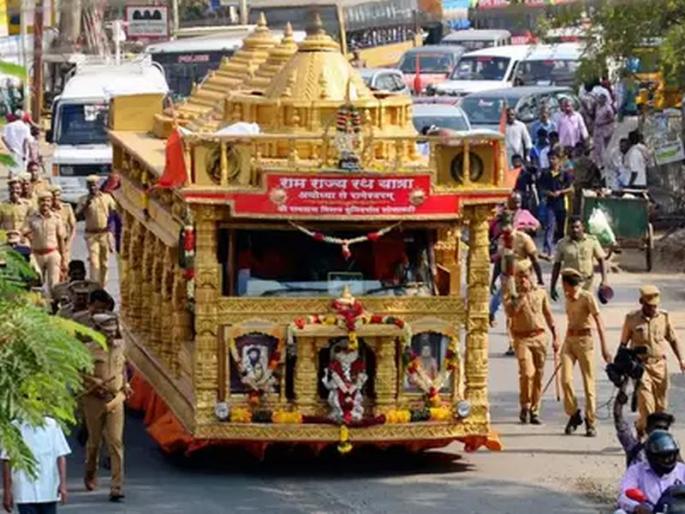 faizabad vhp to meet 545 mps between 25th nov to 9th dec to seek their support for construction of ram mandir at ayodhya | राम मंदिरासाठी VHP ठोठावणार खासदारांचे दार faizabad vhp to meet 545 mps between 25th nov to 9th dec to seek their support for construction of ram mandir at ayodhya | राम मंदिरासाठी VHP ठोठावणार खासदारांचे दार