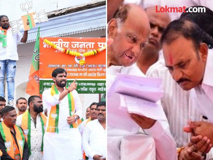 Ram Satpute targeted Uttamrao Jankar over Sharad Pawar visit to Markadwadi | "मारकडवाडी गाव भाजपचं आहे अन् राहील"; राम सातपुतेंच्या इशाऱ्यानंतर जानकर म्हणाले, "ते डबडं..." Ram Satpute targeted Uttamrao Jankar over Sharad Pawar visit to Markadwadi | "मारकडवाडी गाव भाजपचं आहे अन् राहील"; राम सातपुतेंच्या इशाऱ्यानंतर जानकर म्हणाले, "ते डबडं..."