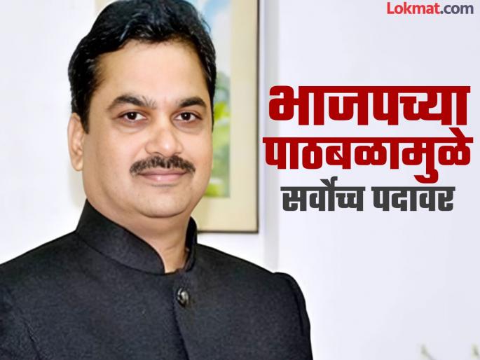 Lucky me! Even if I fell, I became MLA, Speaker - Ram Shinde's statement | मी नशीबवान..! पडलो तरी आमदार, सभापती झालो - राम शिंदेंचे वक्तव्य Lucky me! Even if I fell, I became MLA, Speaker - Ram Shinde's statement | मी नशीबवान..! पडलो तरी आमदार, सभापती झालो - राम शिंदेंचे वक्तव्य