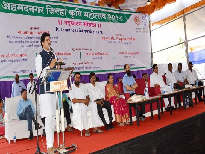 Development takes place when officials take it - Ram Shinde | अधिका-यांनी मनावर घेतल्यास विकास होतो - राम शिंदे Development takes place when officials take it - Ram Shinde | अधिका-यांनी मनावर घेतल्यास विकास होतो - राम शिंदे