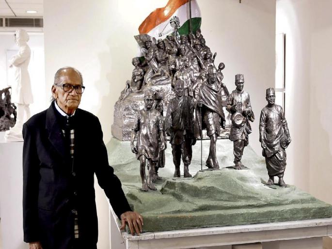 Ram Sutar: The world-renowned sculptor who created the world from nothing | राम सुतार : शून्यातून विश्व निर्माण करणारे जागतिक कीर्तीचे शिल्पकार Ram Sutar: The world-renowned sculptor who created the world from nothing | राम सुतार : शून्यातून विश्व निर्माण करणारे जागतिक कीर्तीचे शिल्पकार