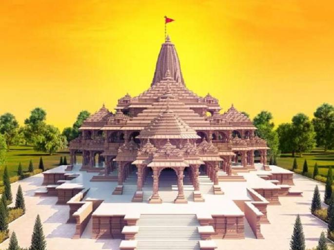 ram mandir trust land purchase controversy mayor nephew sold land worth 20 lakhs in crores | Ayodhya : राम मंदिरासाठी जमीन खरेदी वादात; AAP खासदार म्हणाले, '20 लाखांची जमीन अडीच कोटींमध्ये विकत घेतली' ram mandir trust land purchase controversy mayor nephew sold land worth 20 lakhs in crores | Ayodhya : राम मंदिरासाठी जमीन खरेदी वादात; AAP खासदार म्हणाले, '20 लाखांची जमीन अडीच कोटींमध्ये विकत घेतली'