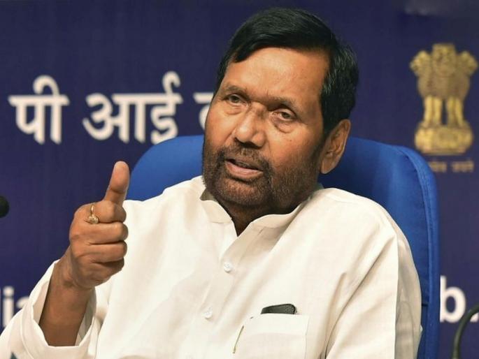 Union Minister Ram Vilas Paswan Dies Days After Heart Surgery | रामविलास पासवान यांचे निधन; वयाच्या ७४ व्या वर्षी घेतला अखेरचा श्वास Union Minister Ram Vilas Paswan Dies Days After Heart Surgery | रामविलास पासवान यांचे निधन; वयाच्या ७४ व्या वर्षी घेतला अखेरचा श्वास