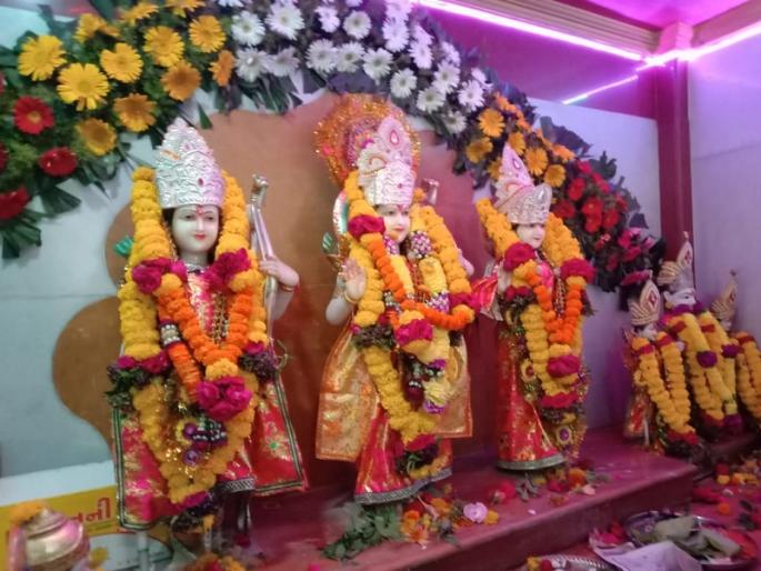 Due to the corona, celebrated Sriram birth anniversary at Tambhare | कोरोनामुळे तांभेरे येथे घरोघरी श्रीराम जन्मोत्सव साजरा Due to the corona, celebrated Sriram birth anniversary at Tambhare | कोरोनामुळे तांभेरे येथे घरोघरी श्रीराम जन्मोत्सव साजरा