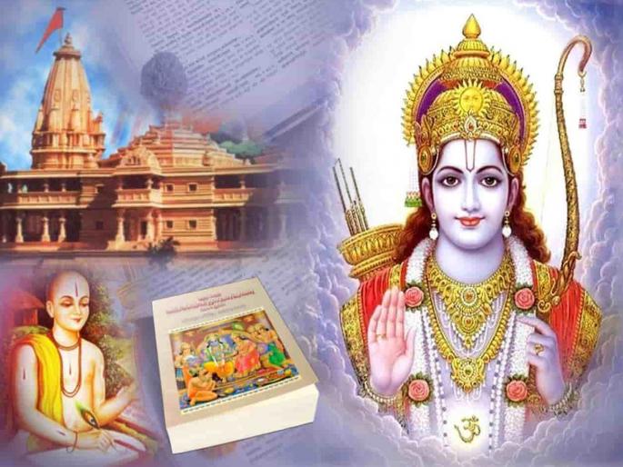 bihar former cm jitan ram manjhi said sri ram is not god i do not believe in lord rama | “श्रीराम देव नाही, माझा रामावर विश्वास नाही, ते केवळ एक पात्र”; माजी मुख्यमंत्र्यांचं वादग्रस्त विधान bihar former cm jitan ram manjhi said sri ram is not god i do not believe in lord rama | “श्रीराम देव नाही, माझा रामावर विश्वास नाही, ते केवळ एक पात्र”; माजी मुख्यमंत्र्यांचं वादग्रस्त विधान