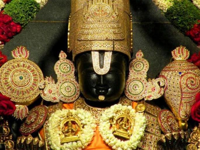 Rama Ekadashi 2025: To start Diwali with joy, worship Vishnu like this on Rama Ekadashi! | Rama Ekadashi 2025: दिवाळीची सुरुवात आनंदात व्हावी म्हणून रमा एकादशीला करा 'अशी' विष्णु उपासना! Rama Ekadashi 2025: To start Diwali with joy, worship Vishnu like this on Rama Ekadashi! | Rama Ekadashi 2025: दिवाळीची सुरुवात आनंदात व्हावी म्हणून रमा एकादशीला करा 'अशी' विष्णु उपासना!