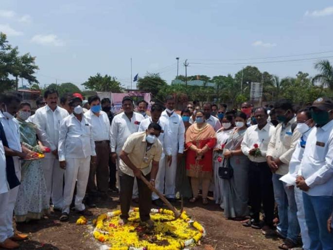 Foundation stone of Mata Ramai Ambedkar Udyan in Sangli | सांगलीतील माता रमाई आंबेडकर उद्यानाचा पायाभरणी