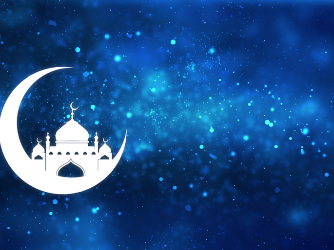 Ramadan fasting starts from today | रमजानचे रोजे आजपासून सुरू Ramadan fasting starts from today | रमजानचे रोजे आजपासून सुरू