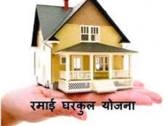 'SRA' and 'ramai aawaj yojna'' home not given in pune | ‘एसआरए’ घर देईना, ‘रमाई आवास’ही मिळेना 'SRA' and 'ramai aawaj yojna'' home not given in pune | ‘एसआरए’ घर देईना, ‘रमाई आवास’ही मिळेना