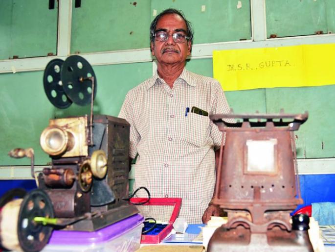 In Raman Science Center Historical things exhibition | रमण विज्ञान केंद्रात इतिहासजमा झालेल्या पुरातन वस्तूंचे पुन्हा दर्शन In Raman Science Center Historical things exhibition | रमण विज्ञान केंद्रात इतिहासजमा झालेल्या पुरातन वस्तूंचे पुन्हा दर्शन