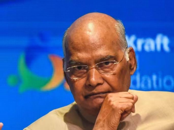 'One Nation, One Election'! In committee action mode, officials met Ram Nath Kovind | 'वन नेशन, वन इलेक्शन'! समिती ॲक्शनमोडमध्ये, अधिकाऱ्यांनी रामनाथ कोविंद यांची भेट घेतली 'One Nation, One Election'! In committee action mode, officials met Ram Nath Kovind | 'वन नेशन, वन इलेक्शन'! समिती ॲक्शनमोडमध्ये, अधिकाऱ्यांनी रामनाथ कोविंद यांची भेट घेतली