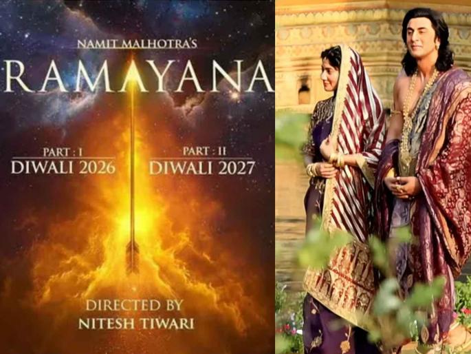 tv actor mahit raina to play mahadev in ranbir kapoor starrer ramayana movie | 'रामायण'मध्ये भोलेनाथचं दर्शन होणार, टीव्हीवरील 'हा' अभिनेता पुन्हा महादेवाच्या भूमिकेत दिसणार tv actor mahit raina to play mahadev in ranbir kapoor starrer ramayana movie | 'रामायण'मध्ये भोलेनाथचं दर्शन होणार, टीव्हीवरील 'हा' अभिनेता पुन्हा महादेवाच्या भूमिकेत दिसणार
