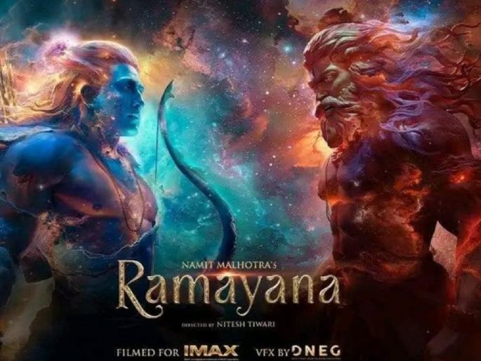 ramayana movie ranbir kapoor starrer project first part shoot is done vfx will take 300 days to complete | 'रामायण'च्या VFX साठीच लागणार ३०० दिवस? रणबीर कपूरच्या सिनेमाबद्दल नवीन अपडेट