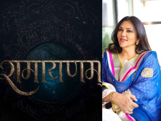 dipika chikhlia says she will never play any other role in ramayana as she had played sita once | दीपिका चिखलिया यांनाही होती 'रामायणम्'ची ऑफर? म्हणाल्या, "कधीच करणार नाही..." dipika chikhlia says she will never play any other role in ramayana as she had played sita once | दीपिका चिखलिया यांनाही होती 'रामायणम्'ची ऑफर? म्हणाल्या, "कधीच करणार नाही..."