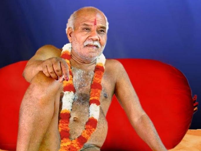Paramahansa Ramachandra Maharaj Passes Away | परमहंस रामचंद्र महाराज समाधिस्त; साश्रूनयनांनी भक्तांनी दिला निरोप