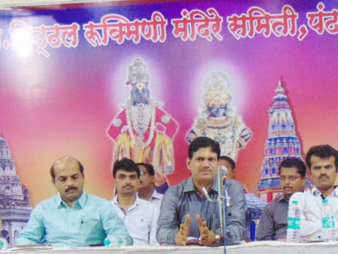 Before the advent of Palkhas, inspect the Palaktala, Order of the Collector of Solapur | पालख्यांच्या आगमनापूर्वी पालखीतळाची पाहणी करा, सोलापूरच्या जिल्हाधिकाºयांचे आदेश Before the advent of Palkhas, inspect the Palaktala, Order of the Collector of Solapur | पालख्यांच्या आगमनापूर्वी पालखीतळाची पाहणी करा, सोलापूरच्या जिल्हाधिकाºयांचे आदेश