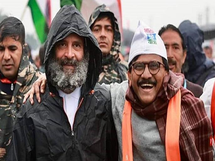 Revenge in Amritkal, Politics of Change: Mechanism Slave to Rulers - Sanjay Raut | अमृतकाळात सूड, बदलाचे राजकारण: यंत्रणा सत्ताधाऱ्यांची गुलाम- संजय राऊत Revenge in Amritkal, Politics of Change: Mechanism Slave to Rulers - Sanjay Raut | अमृतकाळात सूड, बदलाचे राजकारण: यंत्रणा सत्ताधाऱ्यांची गुलाम- संजय राऊत