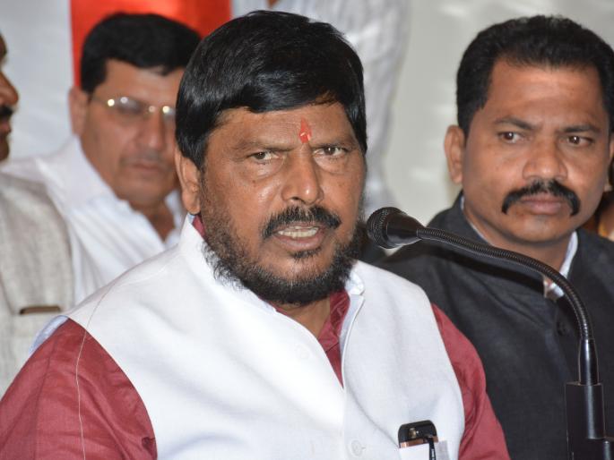 I did not forget the struggle in power - Ramdas Athavale | सत्तेत असलो तरी संघर्ष विसरलो नाही - रामदास आठवले
