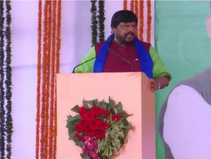 Ramdas Athavale's special poem on Narendra Modi | नरेंद्र मोदी चौकीदार है, बाकी सब भागीदार है; रामदास आठवलेंची खास कविता Ramdas Athavale's special poem on Narendra Modi | नरेंद्र मोदी चौकीदार है, बाकी सब भागीदार है; रामदास आठवलेंची खास कविता