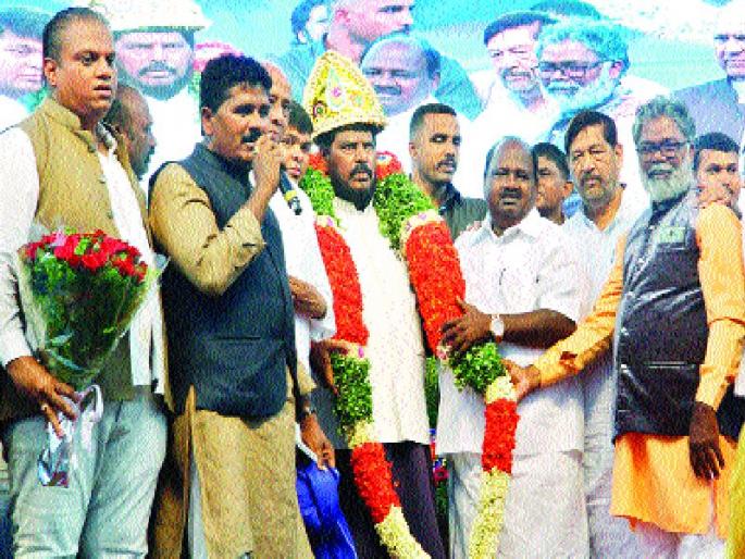 Workers raised RPI parties | भाजपाची जाणीवपूर्वक बदनामी  Workers raised RPI parties | भाजपाची जाणीवपूर्वक बदनामी