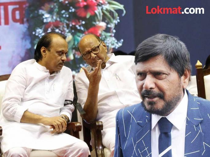 'This is our wish too. Sharad Pawar and Ajit Pawar should come together' Ramdas Athawale big statement | Ramdas Athawale : 'आमची सुद्धा हीच इच्छा..शरद पवार आणि अजित पवार यांनी एकत्र यावं' रामदास आठवलेंच मोठं विधान
