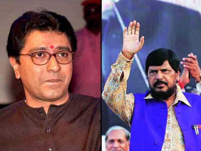 oppose to give ministry to mns leader in maharashtra hope rpi will get post ramdas athawale maharashtra eknath shinde devendra fadnavis | मनसेला मंत्रिपद दिल्यास आमचा विरोध, केंद्रीय राज्यमंत्री रामदास आठवले यांनी व्यक्त केलं मत oppose to give ministry to mns leader in maharashtra hope rpi will get post ramdas athawale maharashtra eknath shinde devendra fadnavis | मनसेला मंत्रिपद दिल्यास आमचा विरोध, केंद्रीय राज्यमंत्री रामदास आठवले यांनी व्यक्त केलं मत