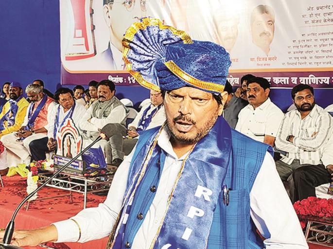 Rumors that the BJP government will change the constitution; Ramdas Athawale expressed his belief | भाजप सरकार संविधान बदलणार ही अफवाच; रामदास आठवलेंनी व्यक्त केला विश्वास Rumors that the BJP government will change the constitution; Ramdas Athawale expressed his belief | भाजप सरकार संविधान बदलणार ही अफवाच; रामदास आठवलेंनी व्यक्त केला विश्वास