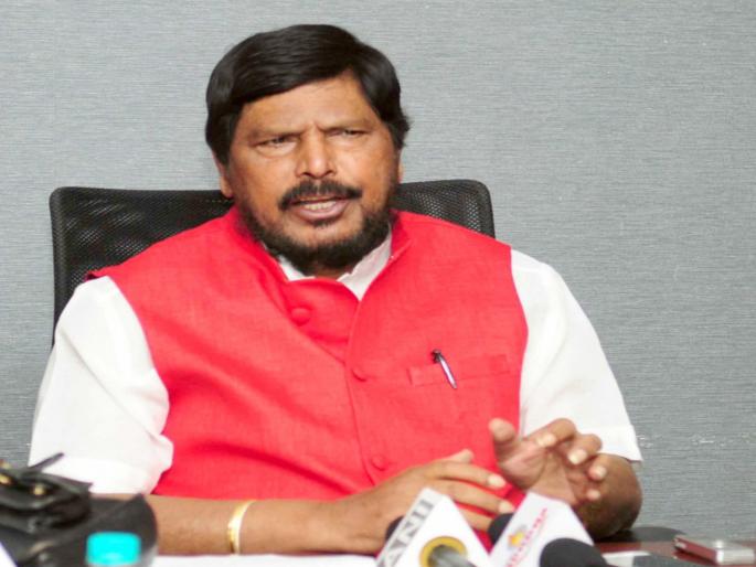 Pune Government should keep its promise to give Rs 2,100 instead of Rs 1,500 to beloved sisters; Ramdas Athawale's advice star_border | लाडक्या बहिणींना दीड हजार रुपयांऐवजी २१०० रुपये देण्याचे आश्वासन सरकारने पाळावे; रामदास आठवले यांचा सल्ला  Pune Government should keep its promise to give Rs 2,100 instead of Rs 1,500 to beloved sisters; Ramdas Athawale's advice star_border | लाडक्या बहिणींना दीड हजार रुपयांऐवजी २१०० रुपये देण्याचे आश्वासन सरकारने पाळावे; रामदास आठवले यांचा सल्ला