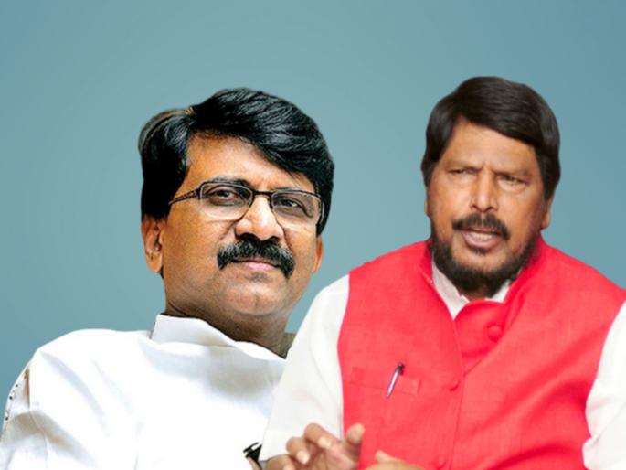 Reply to Sanjay Raut Ramdas Athawale | केंद्रातील आपले अधिकार वाढवण्यासाठी आठवलेंनी प्रयत्न करावे: संजय राऊत Reply to Sanjay Raut Ramdas Athawale | केंद्रातील आपले अधिकार वाढवण्यासाठी आठवलेंनी प्रयत्न करावे: संजय राऊत