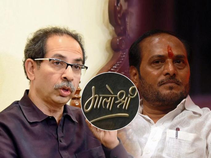 shiv sena rebel leader ramdas kadam targets uddhav thackeray aditya thackeray over allegations matoshree cm eknath shinde | मातोश्रीत किती मिठाईचे खोके गेले, तरी त्यांना डायबिटीस होत नाही; रामदास कदमांचा ठाकरेंवर घणाघात shiv sena rebel leader ramdas kadam targets uddhav thackeray aditya thackeray over allegations matoshree cm eknath shinde | मातोश्रीत किती मिठाईचे खोके गेले, तरी त्यांना डायबिटीस होत नाही; रामदास कदमांचा ठाकरेंवर घणाघात