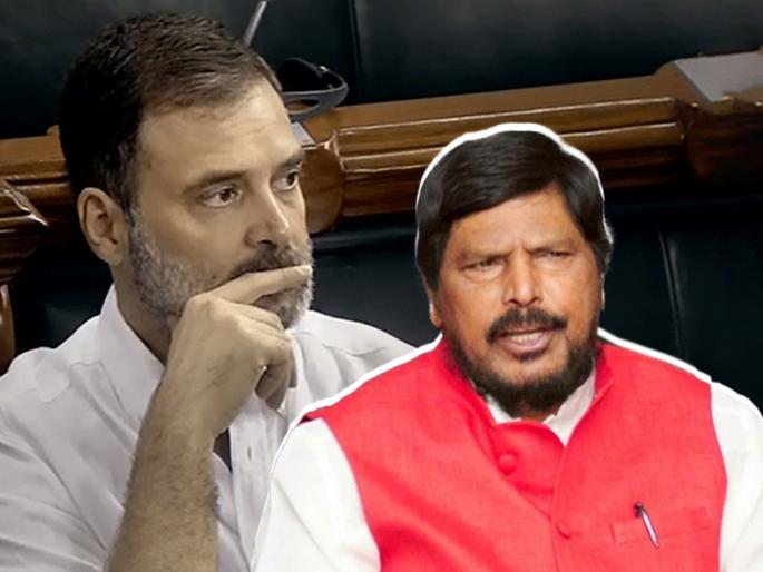 Ramdas Athawale says Congress Rahul Gandhi himself terrorist over hindu violence remarks in lok sabha | Ramdas Athawale : "राहुल गांधी हिंदूंमध्ये फूट पाडत आहेत, काँग्रेसच दहशतवादी"; रामदास आठवलेंचा आरोप Ramdas Athawale says Congress Rahul Gandhi himself terrorist over hindu violence remarks in lok sabha | Ramdas Athawale : "राहुल गांधी हिंदूंमध्ये फूट पाडत आहेत, काँग्रेसच दहशतवादी"; रामदास आठवलेंचा आरोप