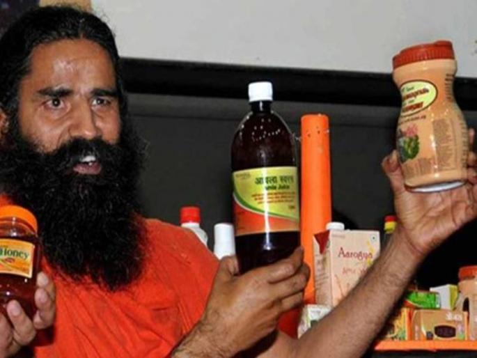 Baba Ramdev's Patanjali product now available online | बाबा रामदेव यांच्या पतंजलीचे प्रोडक्ट आता मिळणार ऑनलाइन  Baba Ramdev's Patanjali product now available online | बाबा रामदेव यांच्या पतंजलीचे प्रोडक्ट आता मिळणार ऑनलाइन