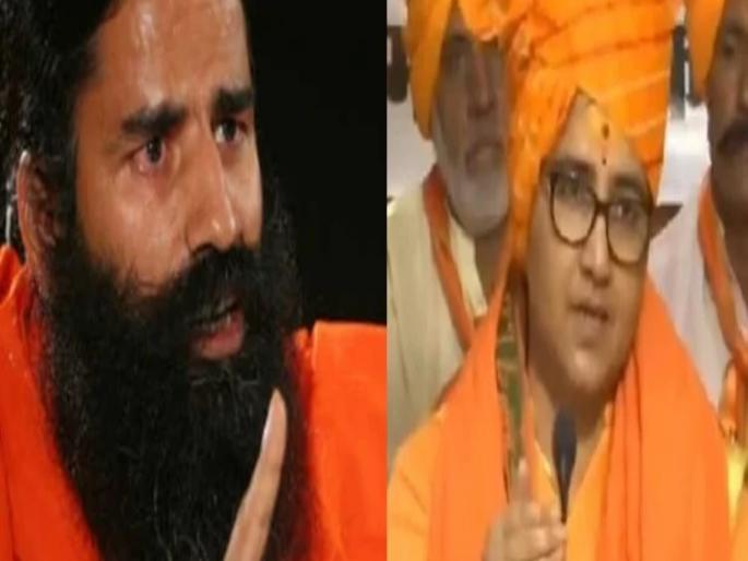 lok sabha election 2019 Ramdev Baba on Sadhvi Pragya Singhs | जेलमधील अत्याचारामुळे साध्वी प्रज्ञा सिंहांना कर्करोग : रामदेवबाबा