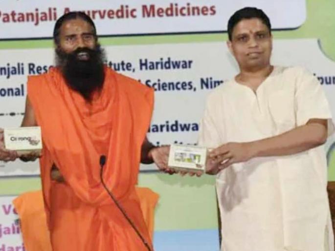 ‘Anyone found selling Coronil Covid-19 medicine will face action’: Rajasthan minister | Coronavirus: कुणी 'कोरोनिल' औषध विकताना दिसलं, तर...; 'पतंजली'ला आणखी एका राज्यातून धक्का