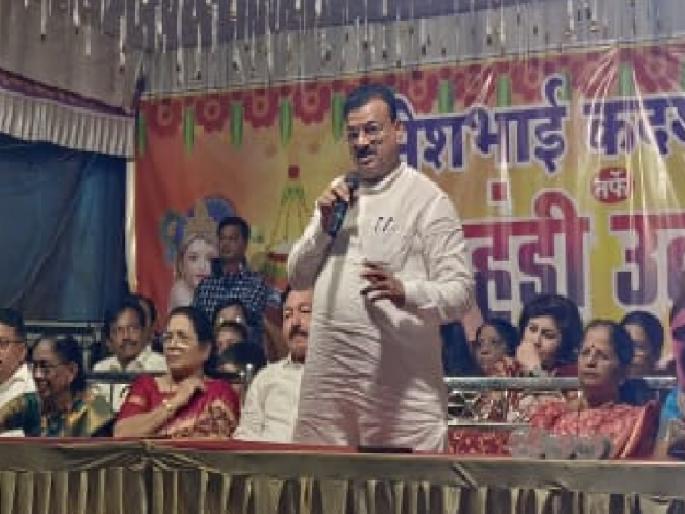 MLA Bhaskar Jadhav hints at coming together with former MLA Ramesh Kadam | रमेशराव तुम्ही चिपळूणची हंडी फोडा, मी तुम्हाला खांद्यावर घेतो; भास्कर जाधवांकडून एकीचे स्पष्ट संकेत MLA Bhaskar Jadhav hints at coming together with former MLA Ramesh Kadam | रमेशराव तुम्ही चिपळूणची हंडी फोडा, मी तुम्हाला खांद्यावर घेतो; भास्कर जाधवांकडून एकीचे स्पष्ट संकेत