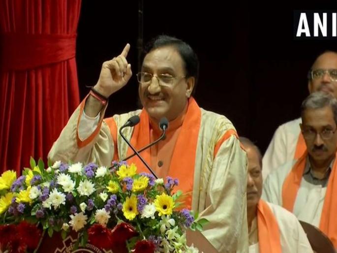Computer will work on Sanskrit in Future - HRD Minister Ramesh Pokhriyal | संस्कृत भाषेवर भविष्यात चालणार संगणक, आयआयटी दीक्षान्त समारंभात केंद्रीय मनुष्यबळ विकासमंत्र्यांची मुक्ताफळे Computer will work on Sanskrit in Future - HRD Minister Ramesh Pokhriyal | संस्कृत भाषेवर भविष्यात चालणार संगणक, आयआयटी दीक्षान्त समारंभात केंद्रीय मनुष्यबळ विकासमंत्र्यांची मुक्ताफळे