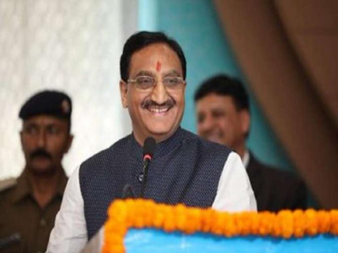 Syllabus starting of Vedas, Upanishads, architecture courses in country : Ramesh Pokhriyal | देशात वेद, उपनिषद, वास्तुकलेचे अभ्यासक्रम सुरू करण्याचा विचार : रमेश पोखरियाल निशंक Syllabus starting of Vedas, Upanishads, architecture courses in country : Ramesh Pokhriyal | देशात वेद, उपनिषद, वास्तुकलेचे अभ्यासक्रम सुरू करण्याचा विचार : रमेश पोखरियाल निशंक