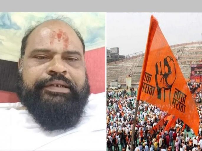 Ramesh Kere Patil | Marath Kranti Morcha | Maratha Kranti Morcha coordinator Ramesh Keren's suicide attempt on Facebook Live | Video : मराठा क्रांती मोर्चाचे समन्वयक रमेश केरेंचा आत्महत्येचा प्रयत्न; फेसबुक लाईव्हवर विषप्राशन Ramesh Kere Patil | Marath Kranti Morcha | Maratha Kranti Morcha coordinator Ramesh Keren's suicide attempt on Facebook Live | Video : मराठा क्रांती मोर्चाचे समन्वयक रमेश केरेंचा आत्महत्येचा प्रयत्न; फेसबुक लाईव्हवर विषप्राशन