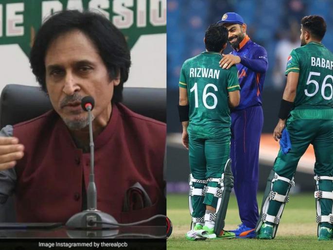 India Tour to Pakistan: India will not pull out of the Champions Trophy in Pakistan, Say PCB chief Ramiz Raja | India Tour to Pakistan: भारतानं सुरक्षेचा मुद्दा उपस्थित केला, पाकिस्तानचा जळफळाट झाला; PCB अध्यक्ष रमीझ राजा म्हणतात, टीम इंडियाला याव लागेल