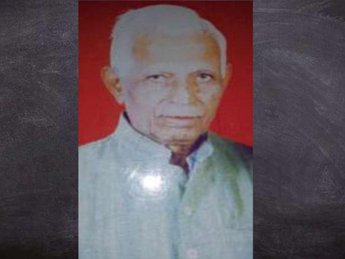 Freedom fighter Ramakrishna Kherde Passes Away | स्वातंत्र्य संग्राम सेनानी रामकृष्ण खेरडे कालवश Freedom fighter Ramakrishna Kherde Passes Away | स्वातंत्र्य संग्राम सेनानी रामकृष्ण खेरडे कालवश