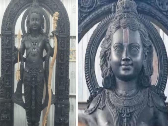 Ram Mandir Ayodhya: Rajas, Sukumar! Ramlala's stunning appearance in Ayodhya is revealed for the first time | राजस, सुकुमार! अयोध्येतील रामललांचं विलोभनीय रूप प्रथमच समोर  Ram Mandir Ayodhya: Rajas, Sukumar! Ramlala's stunning appearance in Ayodhya is revealed for the first time | राजस, सुकुमार! अयोध्येतील रामललांचं विलोभनीय रूप प्रथमच समोर