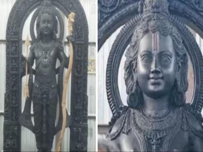 The blink of an eye finally fits, Ramlala sees the idol, unveiling the idol to be installed in the temple at Ayedhya. | डोळ्यांचे पारणे अखेर फिटले, रामलला मूर्तीचे दर्शन झाले, अयाेध्येतील मंदिरात प्रतिष्ठापित हाेणाऱ्या मूर्तीचे अनावरण The blink of an eye finally fits, Ramlala sees the idol, unveiling the idol to be installed in the temple at Ayedhya. | डोळ्यांचे पारणे अखेर फिटले, रामलला मूर्तीचे दर्शन झाले, अयाेध्येतील मंदिरात प्रतिष्ठापित हाेणाऱ्या मूर्तीचे अनावरण