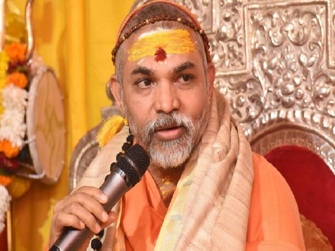 Ram Mandir Inauguration: so what will happen to the old Swayambhu idol of lord Ram? Shankaracharya's question | ...तर रामललाच्या जुन्या स्वयंभू मूर्तीचे काय होणार? शंकराचार्य अविमुक्तेश्वरानंद यांचा सवाल Ram Mandir Inauguration: so what will happen to the old Swayambhu idol of lord Ram? Shankaracharya's question | ...तर रामललाच्या जुन्या स्वयंभू मूर्तीचे काय होणार? शंकराचार्य अविमुक्तेश्वरानंद यांचा सवाल