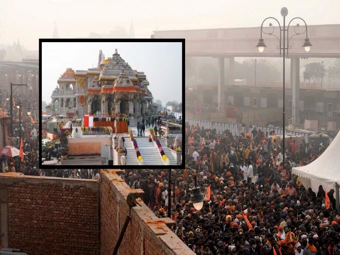 Ayodhya Ram Mandir Darshan: Stormy crowd at Shri Ram Mandir; Suspecting disturbance under the cover of devotees, ATS commandos entered | श्रीराम मंदिरात तुफान गर्दी; भाविकांच्या आडून गडबडीचा संशय, ATS कमांडो दाखल Ayodhya Ram Mandir Darshan: Stormy crowd at Shri Ram Mandir; Suspecting disturbance under the cover of devotees, ATS commandos entered | श्रीराम मंदिरात तुफान गर्दी; भाविकांच्या आडून गडबडीचा संशय, ATS कमांडो दाखल