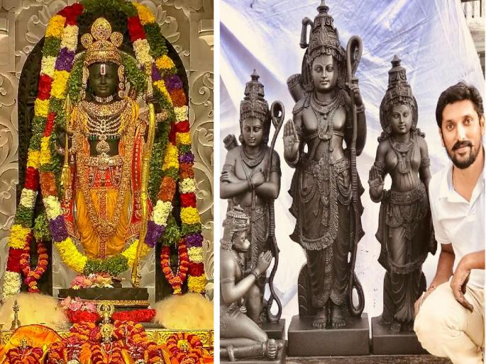 Ram Mandir Ayodhya: Idol of Rama made from 3 billion year old rock | 3 अब्ज वर्षे जुन्या खडकापासून बनली रामललाची मूर्ती; खडक कसा मिळाला? ट्रस्टने सांगितले... Ram Mandir Ayodhya: Idol of Rama made from 3 billion year old rock | 3 अब्ज वर्षे जुन्या खडकापासून बनली रामललाची मूर्ती; खडक कसा मिळाला? ट्रस्टने सांगितले...