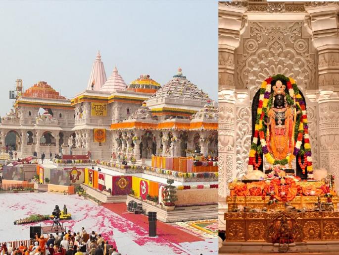Ayodhya Ram Mandir: Preparations for another event in Ayodhya, after Ram Lalla, now the coronation ceremony of 'King Rama' | अयोध्येत आणखी एका प्राणप्रतिष्ठेची तयारी, रामललानंतर आता 'राजा रामा'चा राज्याभिषेक सोहळा Ayodhya Ram Mandir: Preparations for another event in Ayodhya, after Ram Lalla, now the coronation ceremony of 'King Rama' | अयोध्येत आणखी एका प्राणप्रतिष्ठेची तयारी, रामललानंतर आता 'राजा रामा'चा राज्याभिषेक सोहळा