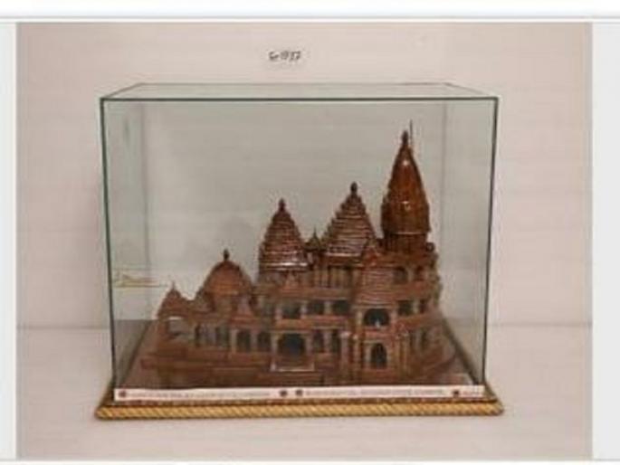 Mangalprabhat Lodha bids Rs 51 lakh for replica of Ram temple in Ayodhya received by Narendra Modi | नरेंद्र मोदींना मिळालेल्या अयोध्येतील राम मंदिराच्या प्रतिकृतीसाठी मंगलप्रभात लोढांनी लावली 51 लाखांची बोली Mangalprabhat Lodha bids Rs 51 lakh for replica of Ram temple in Ayodhya received by Narendra Modi | नरेंद्र मोदींना मिळालेल्या अयोध्येतील राम मंदिराच्या प्रतिकृतीसाठी मंगलप्रभात लोढांनी लावली 51 लाखांची बोली