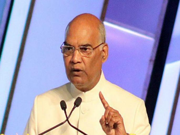 Lockdown, alleviate the pain of the poor; President Ram Nath Kovind and Vice President M Appeal by Venkaiah Naidu | लॉकडाऊनमध्ये गरिबांच्या व्यथा, वेदना कमी करा; राष्ट्रपती रामनाथ कोविंद आणि उपराष्ट्रपती एम. व्यंकय्या नायडू यांचे आवाहन Lockdown, alleviate the pain of the poor; President Ram Nath Kovind and Vice President M Appeal by Venkaiah Naidu | लॉकडाऊनमध्ये गरिबांच्या व्यथा, वेदना कमी करा; राष्ट्रपती रामनाथ कोविंद आणि उपराष्ट्रपती एम. व्यंकय्या नायडू यांचे आवाहन