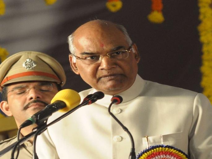 Kathua incident is a shame for the entire society; President Kovind Sankat | कथुआची घटना संपूर्ण समाजासाठी लज्जास्पद; राष्ट्रपती कोविंद संतप्त Kathua incident is a shame for the entire society; President Kovind Sankat | कथुआची घटना संपूर्ण समाजासाठी लज्जास्पद; राष्ट्रपती कोविंद संतप्त
